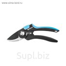 Плоскостной секатор ERGO