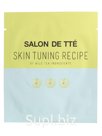 WB Salon Пэды Wonder Bath Salon de Tte Apple Edition 1шт