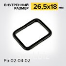 Рамка Рв-02-04-02