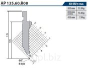 Гибочный пуансон SR.AP135.60.R08