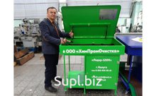 Установка для мойки деталей Лидер -120М