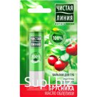 Бальзам для губ Чистая линия Против обветривания Брусника 4 гр 1/24