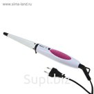 Плойка KELLI KL-1220, 30 Вт, керамическое покрытие, белая