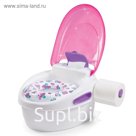 Горшок-подножка 3 в 1 Step-By-Step, розовый