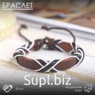 Браслет кожа «Плетение» крестики, цвет коричнево-чёрный, d=6 см