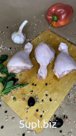 Голень с кожей на кости (зам/охл)
