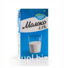 Молоко 2,5% 1л
