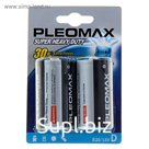 Батарейка солевая Pleomax Super Heavy Duty, D, R20-2BL, 1.5В, блистер, 2 шт.