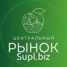 Сало соленое