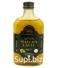 Холодный кофе в стекле Cold Brew Coffee - Матча