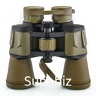 Бинокль Military Marine FMC 20x50