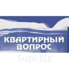 Декоративная краска Элкон PATINA медь 0,08кг