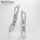 Серьги металл XUPING цепочки, цвет серебро