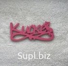 Топпер "Киске"
