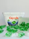 Капсулы для стирки белья "Capsula"