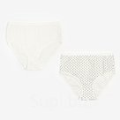 Набор трусов женских Collorista, 2 шт, цвет молочный, размер 52