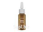 BrowXenna®henna for eyebrows #204, Golden Blond, vial, 10 ml