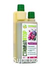 Стимулятор бутонизации и цветения Green Life, 250 мл