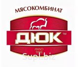 Колбаса Ярмарочная с/к (большой)