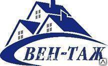 Шайба увеличиченная С14 ОЦ (DIN 9021) уп.15кг