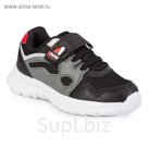Кроссовки для мальчика, арт. 208126, цвет чёрный/ серый, размер 23