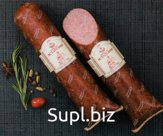"Сервелат Астарелия"(фиброуз) в/у