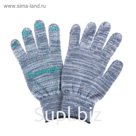 Перчатки, х/б, вязка 10 класс, 5 нитей, размер 9, с ПВХ точками, серые