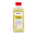 Detergent with active chlorine PLEX 1l Article: UT000005590