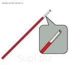 Сегменты дуги алюминий, d-8,5 мм, компл - 10 шт.