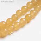 Бусины на нити шар №8 "Агат желтый" тёмный (48 бусин)