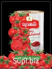 Томатная паста Иранские
