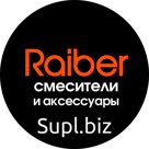 Смеситель для душа Raiber R0030 однорычажный