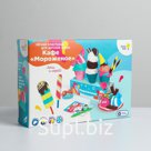 Набор для детской лепки из легкого пластилина «Кафе Мороженое»