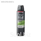 Антиперспирант Dove Men + Care Elements «Интенсивная защита», аэрозоль, 150 мл