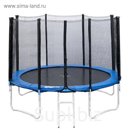 Батут 10 ft, d=305 см, с внешней защитной сеткой и лестницей, GB10202-10FT