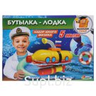 ИГРУШКА ОПЫТЫ "ИГРАЕМ ВМЕСТЕ": Подводная лодка на бат. в русс. кор. в кор.36шт