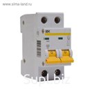 Выключатель автоматический IEK, двухполюсный, C 2 А, ВА 47-29, 4.5 кА, MVA20-2-002-C