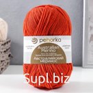 Пряжа "Австралийский меринос" 95%мер.шерсть,5% акрил объёмный400м/100гр (189-Ярко-оранжевый)