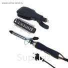 Мультистайлер LuazON LW-10, 30 Вт, 2 температурных режима, 3 насадки, чёрный