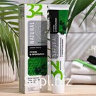 Паста зубная Natural 32 Жемчужины, уголь и прополис, 100 г