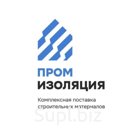 Утеплитель Технониколь Фасад Проф 33PN 1200х600х60