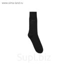 Носки мужские Hugo Boss George RS Dots MC, размер 41-42, цвет чёрный