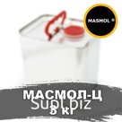 Централизованная смазка Масмол 3кг