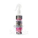 Полироль Для Приборной Панели Глянцевая Bubblegum AVS арт. A07585S
