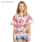 Блузка для девочек, рост 128 см, цвет белый