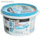 Эластичная водоотталкивающаяся затирка Ceresit CE40 Aquastatic (1-10 мм), графит, 2 кг