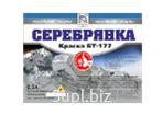 Серебрянка краска БТ-177 0,5 л. Каменск (24Цена за шт.)