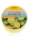 ENL GEL Гель Calamansi Vitamin Soothing Gel