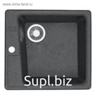Мойка для кухни из литого мрамора AQUATON Парма квадратная графит 1A713032PM210