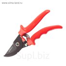 Секатор плоскостной, 8" (20 см), пластиковые ручки